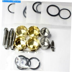 Brake Caliper GSX-R750 SRADi1997-99j`^6V[t|bgLp[Lbg +p[cGSXR750 GSX-R750 SRAD (1997-99) TITANIUM 6 pot caliper kit with seals + parts GSXR750