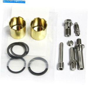 Brake Caliper RM-Z450�`�^���t�����g�L�����p�[�s�X�g���L�b�g�B RM-Z250 RM-Z450 TITANIUM Front caliper piston kit. RM-Z250�y���s�A���i�z