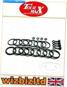 Brake Caliper XYLGSX-R750RXyVGfBV1986 [Tourmax] [tgu[LLp[CLbg] Suzuki GSX-R750R Special Edition 1986 [Tourmax] [Front Brake Caliper Repair Kit]