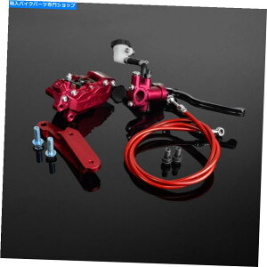 Brake Caliper u[L}X^[V_[4|bgLp[uPbgCR125 CR250 CRF250 CRF450 Brake Master Cylinder 4 Pots Caliper Bracket for CR125 CR250 CRF250 CRF450