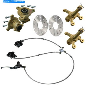 Brake Caliper tgzC[3z[X^bhnuXeAOibNXshu[LAZuS[J[gNAbh Front Wheel 3 Hole Stud Hub Steering Knuckle Spindle Brake Assembly Go Kart Quad