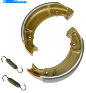 Brake Shoes EBC -512-Wu[LV[Y EBC - 512 - Standard Brake Shoes