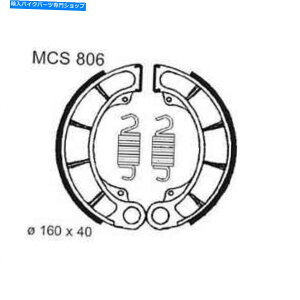 Brake Shoes Brake Shoes Inc Springs TRW for Honda CB 500 1994-1996 Brake Shoes Inc Springs TRW For Honda CB 500 1994 - 1996