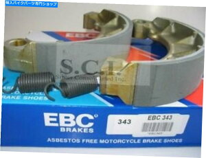 Brake Shoes Honda CB700 VT700 VF750 TRX350 343 EBCu[LV[Y HONDA CB700 VT700 VF750 TRX350 343 EBC BRAKE SHOES