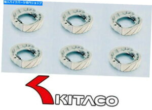 Brake Shoes VIL^R770-1013020 SH-1Nu[LV[YHonda SuperCub C50 X6EA NEW! Kitaco #770-1013020 SH-1N reinforced brake shoes Honda Supercub C50 x6ea