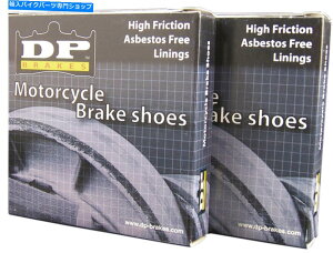 Brake Shoes DPu[L-9121 -GFCiu[LV[Y DP Brakes - 9121 - GF Friction Rated Brake Shoes