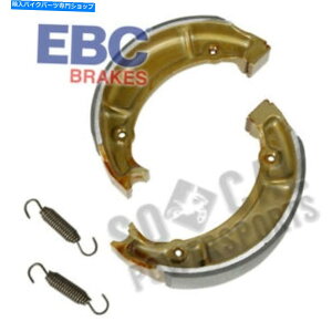Brake Shoes 1982}nXZ550RrWWu[LV[Y 1982 Yamaha XZ550R Vision Standard Brake Shoes