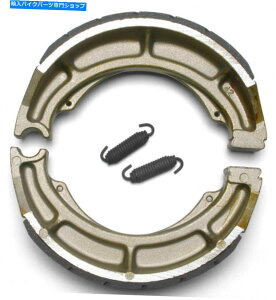 Brake Shoes EBCu[LV[Y-SuzukiKingquad 300 4WD 1991-1998pA634 EBC Brake Shoes - Rear 634 for Suzuki KingQuad 300 4WD 1991-1998