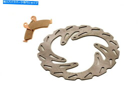 Brake Shoes 2004-2009 Honda CRF250X -Front Riptide Brake Rotor＆Front Brake Pads 2004-2009 Honda CRF250X - Front RipTide Brake Rotor & Front Brake Pads