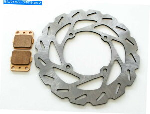 Brake Shoes 2003-2007z_CR85GLXp[gtgveBfu[L[^[Ədx̃f[eBu[Lpbh 2003-2007 Honda CR85 Expert Front RipTide Brake Rotor & Severe Duty Brake Pads
