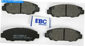 Brake Shoes 新しいEBC FA669/4オーガニックブレーキパッド NEW EBC FA669/4 Organic Brake Pads