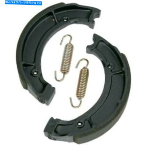 Brake Shoes SBSu[LV[Y-2035 SBS Brake Shoes - 2035