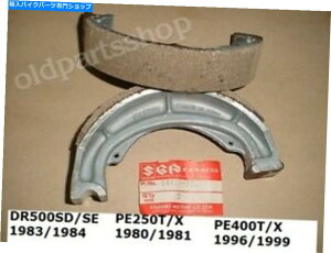 Brake Shoes XYLDR500 PE250 PE400u[LV[YZbgNOS PE250T PE400X DR500SD 54410-37200 Suzuki DR500 PE250 PE400 Brake Shoe Set NOS PE250T PE400X DR500SD 54410-37200