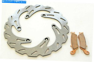 Brake Shoes 2008-2016}nYZ250tgveBfu[L[^[Ədx̃f[eBu[Lpbh 2008 - 2016 Yamaha YZ250 Front RipTide Brake Rotor and Severe Duty Brake Pads