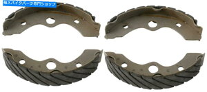 Brake Shoes EBC�u���[�L�V���[�Y - �t�����g�L�b�g�̓z���_FL 400R�p�C���b�g1989-1990�ɓK�����܂� EBC Brake Shoes - Front Kit fits Honda FL 400R Pilot 1989-1990�y���s�A���i�z