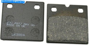 Brake Shoes EBC�t�����g�I�[�K�j�b�N�u���[�L�p�b�h864 EBC Front Organic Brake Pad 864�y���s�A���i�z