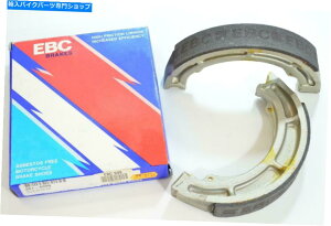 Brake Shoes 標準的なオーガニックブレーキシューズEBC 609 Standard Organic Brake Shoes EBC 609