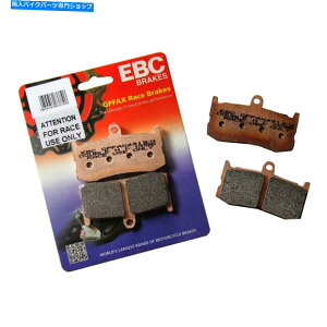 Brake Shoes }n̏ꍇYZF R1 07-14 EBC GPFAXtgČHu[Lpbh For Yamaha YZF R1 07-14 EBC GPFAX Front Left Sintered Road Brake Pads