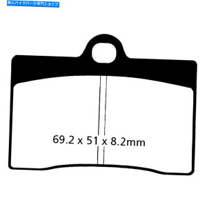 Brake Shoes TM SMR125 2005-2008 EBC EPFA95HH EPFA Extreme Pro Front Left Brake Pads For TM SMR125 2005-2008 EBC EPFA95HH EPFA Extreme Pro Front Left Brake Pads