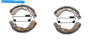 Brake Shoes EBCu[LV[Y - ~[̃tgLbg550 1997-2003 EBC Brake Shoes - Front Kit for Kawasaki Mule 550 1997-2003