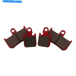 Brake Shoes Yamaha VMAX 1700 2009-2017 Bikemaster 961512Čtgu[Lpbh For Yamaha Vmax 1700 2009-2017 BikeMaster 961512 Sintered Front Brake Pads