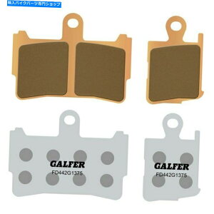 Brake Shoes �z���_VFR1200F 10-13 HH�Č��R���p�E���h�u���[�L�p�b�h1375�V���[�Y For Honda VFR1200F 10-13 HH Sintered Ceramic Compound Brake Pads 1375 Series�y���s�A���i�z