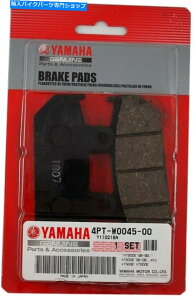 Brake Shoes 4PT-W0045-00-00���}�n�u���[�L�p�b�h�L�b�g4PTW00450000�A�V�����{����OEM�p�[�c 4PT-W0045-00-00 Yamaha Brake pad kit 4PTW00450000, New Genuine OEM Part