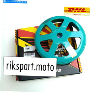 Brake Shoes ヤマハnmax n-max n max aeroxハウジングブレーキシューズのみ新しい川原 Yamaha NMAX N-Max N Max Aerox Housing Brake Shoe Only NEW Kawahara