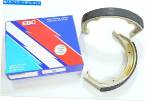 Brake Shoes 標準的なオーガニックブレーキシューズEBC 862 Standard Organic Brake Shoes EBC 862