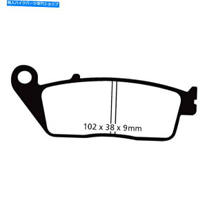 Brake Shoes XYLGSX250R 18-19 EBC EPFA226HH EPFA Extreme Pro Front Left Brake Pads For Suzuki GSX250R 18-19 EBC EPFA226HH EPFA Extreme Pro Front Left Brake Pads