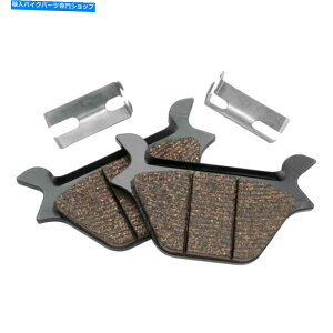 Brake Shoes n[[_rbh\X[p[OCh92-99_u[LS[h+Au[Lpbh For Harley-Davidson Super Glide 92-99 Lyndall Brakes Gold+ Rear Brake Pads