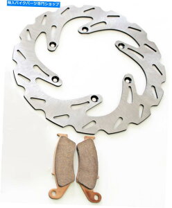 Brake Shoes 00-09XYLDR-Z400S DRZ400Stgv`hu[L[^[ƃtgu[LpbhɓK 00-09 fits Suzuki DR-Z400S DRZ400 S Front RipTide Brake Rotor & Front Brake Pads