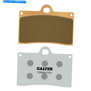 Brake Shoes Galfer 1375�V���[�Y�t�����gHH�Z���~�b�N�R���p�E���h�u���[�L�p�b�h Galfer 1375 Series Front HH Sintered Ceramic Compound Brake Pads�y���s�A���i�z