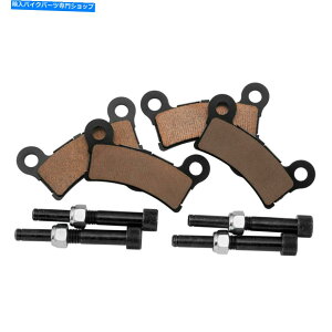 Brake Shoes n[[_rbh\gCOCh09-13cCp[XXgbvČu[Lpbh For Harley-Davidson Tri Glide 09-13 Twin Power X-Stop Sintered Brake Pads