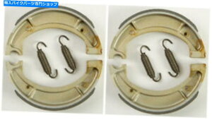Brake Shoes EBCI[KjbNu[LV[Y510i2pbN - 2̃zC[ɏ\j EBC Organic Brake Shoes 510 (2 Packs - Enough for 2 Wheels)