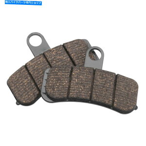 Brake Shoes n[[_rbh\_Ci2008-2017_u[L7256-GS[h+tgu[Lpbh For Harley-Davidson Dyna 2008-2017 Lyndall Brakes 7256-G Gold+ Front Brake Pads