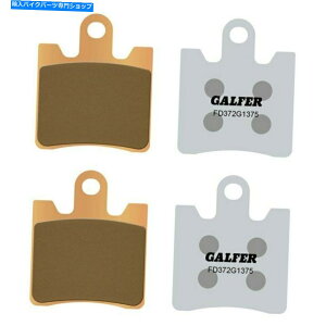 Brake Shoes Triumph Trophy 13-14 HH�Z���~�b�N�R���p�E���h�u���[�L�p�b�h1375�V���[�Y For Triumph Trophy 13-14 HH Sintered Ceramic Compound Brake Pads 1375 Series�y���s�A���i�z