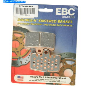 Brake Shoes r[G1125cr 09-10 EBC EPFA454/4HH EPFA Extreme Pro Front Left Brake Pads For Buell 1125CR 09-10 EBC EPFA454/4HH EPFA Extreme Pro Front Left Brake Pads