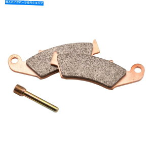 Brake Shoes Yamaha WR250F 2001-2019 EBC EPFA185HH EPFA Extreme Pro Front Left Brake Pads For Yamaha WR250F 2001-2019 EBC EPFA185HH EPFA Extreme Pro Front Left Brake Pads