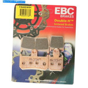Brake Shoes }nVmax 1700 09-16 EBC FA442/4HH_uHtgČu[Lpbh For Yamaha Vmax 1700 09-16 EBC FA442/4HH Double-H Front Left Sintered Brake Pads