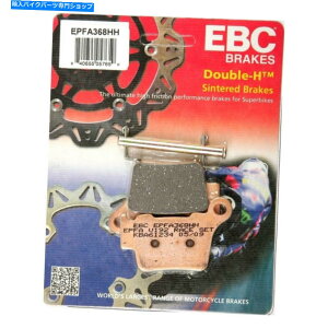Brake Shoes KTM 150 2008-2017 EBC EPFA368HH EPFA Extreme Pro Rear Left Brake Pads For KTM 150 2008-2017 EBC EPFA368HH EPFA Extreme Pro Rear Left Brake Pads