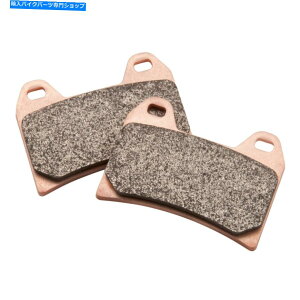 Brake Shoes KTM 1190 2014-2016 EBC EPFA244HH EPFA Extreme Pro Front Left Brake Pads For KTM 1190 2014-2016 EBC EPFA244HH EPFA Extreme Pro Front Left Brake Pads
