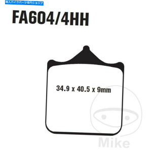 Brake Shoes BMW S1000 RRX|[c12-14 EBC[h[XČtgu[LpbhGPFAX604/4HH BMW S1000 RR Sport 12-14 EBC Road Race Sintered Front Brake Pads GPFAX604/4HH