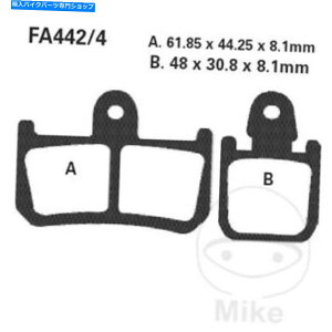 Brake Shoes }nYZF-R1 09-14 EBC[h[XČtgu[LpbhGPFAX442/4HH YAMAHA YZF-R1 09-14 EBC Road Race Sintered Front Brake Pads GPFAX442/4HH