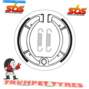 Brake Shoes ヤマハSR 400 1976 SBSリアブレーキシューズ本物のOE品質2037 Yamaha SR 400 1976 SBS Rear Brake Shoes Genuine OE Quality 2037