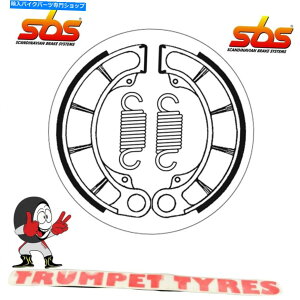 Brake Shoes �z���_GL 650 D 1983-1984 SBS���A�u���[�L�V���[�Y�{����OE�i��2059 Honda GL 650 D 1983 - 1984 SBS Rear Brake Shoes Genuine OE Quality 2059