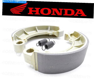 Brake Shoes �i2�j�z���_���A�u���[�L�V���[�Y�A���h�X�v�����O�X��43120-300-010�̃Z�b�g�i�t�B�b�g�����g�`���[�g���Q�Ɓj Set of (2) Honda REAR Brake Shoes and Springs #43120-300-010 (See Fitment Chart)�y���s�A