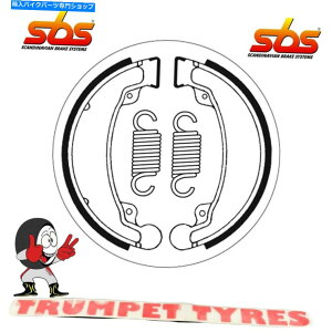 Brake Shoes z_CM 185 T 1978-1979 SBSAu[LV[Y{OEi2069 Honda CM 185 T 1978 - 1979 SBS Rear Brake Shoes Genuine OE Quality 2069