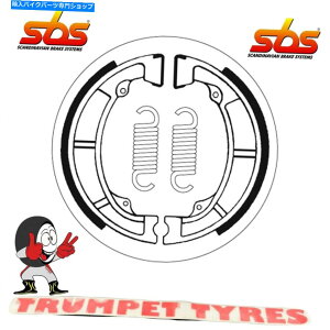 Brake Shoes 川崎KDX 175 80 81 82 SBSフロントブレーキシューズ本物のOE品質2039 Kawasaki KDX 175 80 81 82 SBS Front Brake Shoes Genuine OE Quality 2039