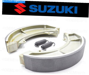 Brake Shoes i2jXYLtgu[LV[YAhXvOX54410-11000̃ZbgitBbgg`[gQƁj Set of (2) Suzuki FRONT Brake Shoes and Springs #54410-11000 (See Fitment Chart)